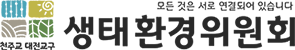 로고