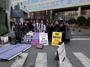 대전교구 생태환경위 등 제주 제2공항 백지화 촉구 미사