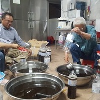 em활성액 만들기