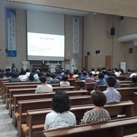 괴정동성당 생태영성교육 2강