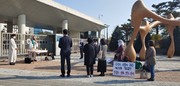 제주 제2공항 건설 반대 거리미사 봉헌