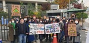 제주 제2공항 건설 반대 두번째 거리미사 봉헌