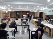 적정기술 교육 종료