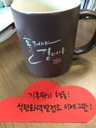 [대전교구 생태환경위원회] [가톨릭 기후행동] [기후위