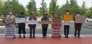 기후위기 대전시민행동 - 생태환경위원회 기후위기 금요행동