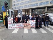 제주 제2공항 건설 반대 일곱번째 거리미사 봉헌