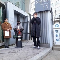 제주 제2공항 건설 반대 일곱번째 거리미사