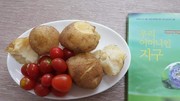 [2020년 창조질서보전을 위한 바른 먹거리 실천운동 