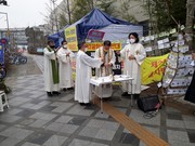 제주 제2공항 건설 반대 열세번째 거리미사 봉헌