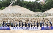경주시, 20MV급 수소연료전지발전소 건립_투데이에너지 2021.06.25