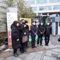 제주 제2공항 건설반대 13번째 거리미사 