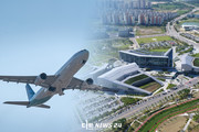 “충남공항 탄소중립 역행” vs “공항건설 도민 염원”_디트뉴스 2021.10.12.