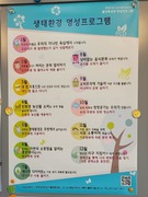 천안불당동성당, 알맹이 상점을 열었어요