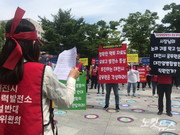 허태정 시장 "대책 없이 추진하는 열병합 증설, 반대한다"_ 노컷뉴스 2
