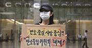 기후정의 운동은 ‘사회적 대화’를 통해 만들어지지 않는다/구준모 에너지노동사회네트워크_참세