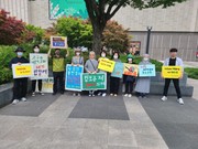 220610. 제35차 천안가톨릭기후행동 금요기후행동
