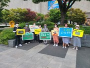 220708. 제39차 천안가톨릭기후행동 금요기후행동