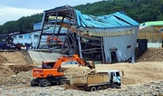 [기후]포항 참사 진짜 원인, 처참한 현장에 남은 결정적 증거_오마이뉴스 220930