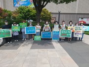 220715. 제40차 천안가톨릭기후행동 금요기후행동