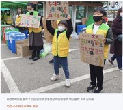 ‘찬미받으소서 7년 여정’ 우리 교구는(5) 인천교구_가톨릭신문 221120