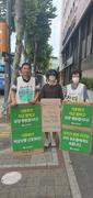 220708. 제57차 대전가톨릭기후행동 금요기후행동