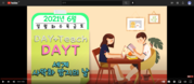[기후]특별한 하루 36 :: 세계 사막화 방지의 날 [데이트]_KBS 210616