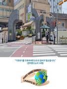 220610. 제53차 대전가톨릭기후행동 금요기후행동