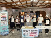[기후]대전 대덕구 성당들 지역 경비노동자 노동권에 연대_가톨릭뉴스지금여기 220808