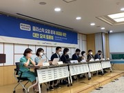 [순환경제]배달·포장 ‘플라스틱의 산’…“소비자·배달 플랫폼에 부담금 물려야”_한겨례 22