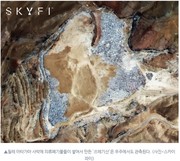 [자원순환]골칫거리 '의류폐기물'...재활용 시장 열리나?_뉴스트리 231130