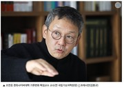 [기후]"한반도 기후위기는 식량위기…복합 위기가 몰려온다"/조천호_프레시