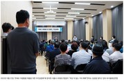 [교통]대중교통 친화도시가 미래다_월간 함께사는 길 230103