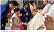 [생태적회개]주님 공현 대축일 교황 강론 “우리 자신이 아닌 하느님을 경배합시다”_바티칸 