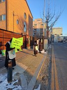 231222. 제113차 천안가톨릭기후행동 금요기후행동
