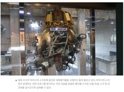 [순환경제]폐기물 7000t의 딜레마_세계일보 221114 -221201