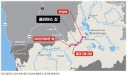 [4대강]미국은 녹조로 사상 최대 댐 철거, 한국은 보 철거 뒤집는 중_뉴스타파 23010