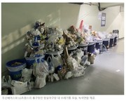[순환경제]관중 700만 앞둔 프로야구, 넘쳐나는 야구장 쓰레기엔 무책임·무대책_경향신문 