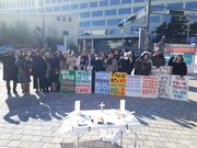 231222. 제35차 새만금신공항 철회 촉구 거리미사