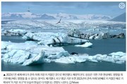 [기후]관측 이래 2022년 바다가 가장 뜨거웠다_프레시안 230112