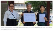 [탄소중립]홍성군 탄소중립 조례안… 군민과 약속 외면_내포뉴스 230629