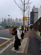 240119. 금요기후행동