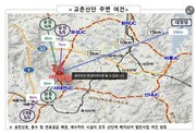 [에너지]“국가산단에, 수도권 신도시에”…집단E로 눈 돌리는 발전 5사_전기신문 24040
