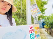 240517. 금요기후행동