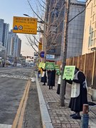 230216. 금요기후행동