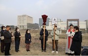 관평동성당. 성금요일 관평천에서 <회칙 '찬미받으소서'와 함께하는 십자가의 길>