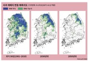[농업] 기후위기의 무서운 풍경, 2070년 ‘사과 소멸’ 시나리오_시사IN 2401.18