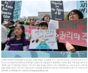 [기후][인권]"너희가 뭘 아느냐고요? 우리 어린이들이 살아갈 지구잖아요“_연합뉴