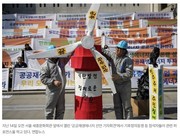 [기후위기와 인권]‘빙하 위 북극곰’ 발전소 노동자들이 위태롭다_한겨레 240325