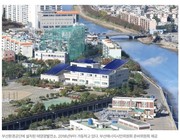 [에너지]태양광 수익 시민한테 돌려준다…‘에너지 공유 녹색운동’ 부산서 첫발_한겨레 240