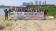 240509 세종보 재가동 중단을 위한 거리미사 